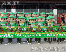 �]�������Ă��ˣ�ֻ�������ĈF(tu��n)�