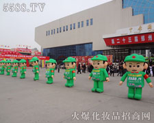 �𱬻��yƷ���̾W(w��ng)�Č������Ǐ�(qi��ng)��