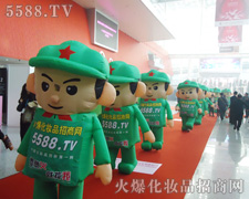 ���Џ�(qi��ng)���(zh��)�����Ļ𱬈F(tu��n)�