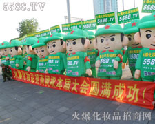 �𱬾W(w��ng)�����չ��Ϻ����I(y��)���[��