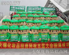 ���w�ഺ�ĳ������չ���p�Ľ��