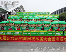 �𱬻��yƷ���̾W(w��ng)�A(y��)ף�������I(y��)���[���A�M�ɹ���