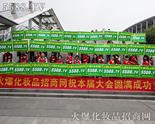 �_���M(j��n)ȡ���^��ƴ���ڏV�|�������ϵĻ��yƷ���̾W(w��ng)