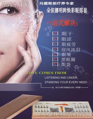 �V�������S���yƷ���޹�˾�����������������۲��ף��۲��ף�