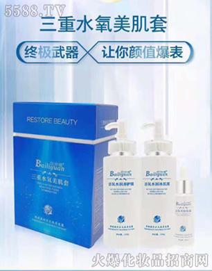 �V���ГP(y��ng)����Ƽ����޹�˾���ۃ�������ˮ�B(y��ng)������