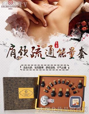 �V������������Ƽ����޹�˾������ɏ���i��ͨ������.