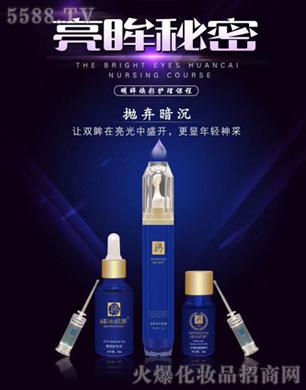 �V���ГP(y��ng)����Ƽ����޹�˾���ı��ݵ��������ʽM��