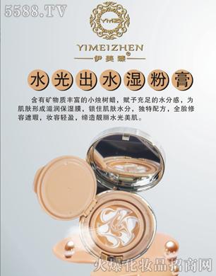 �V����������Ƽ����޹�˾��������ˮ���ˮ��۸�