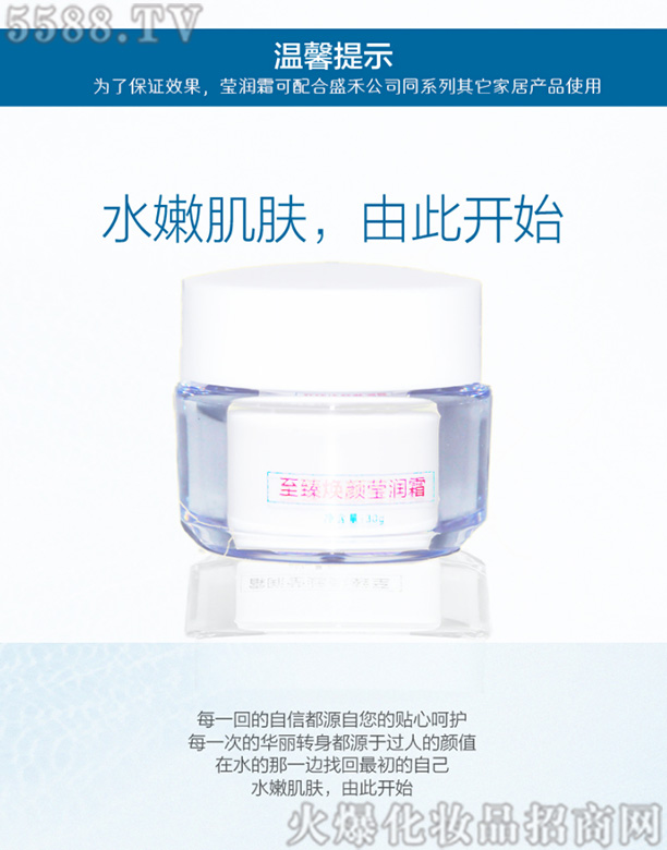 ����Ľʢ����Ƽ����޹�˾�����x������韨���˪