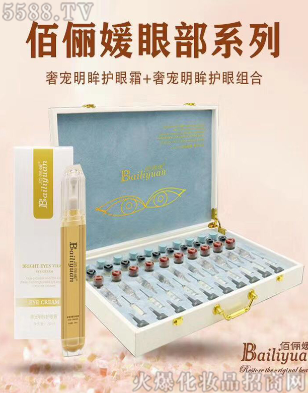 �V���ГP(y��ng)����Ƽ����޹�˾���ۃ����݌������o(h��)�۽M��