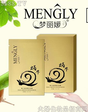 �V�݋������yƷ���޹�˾����(m��ng)����΁ţ͸�����o(h��)��Ĥ