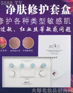 �V�݋������yƷ���޹�˾����Ԋ(sh��)�A���w���o(h��)�׺�