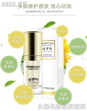 ���ϧ��܎���H���yƷ���޹�˾��ϧ��܎�������oԭҺ