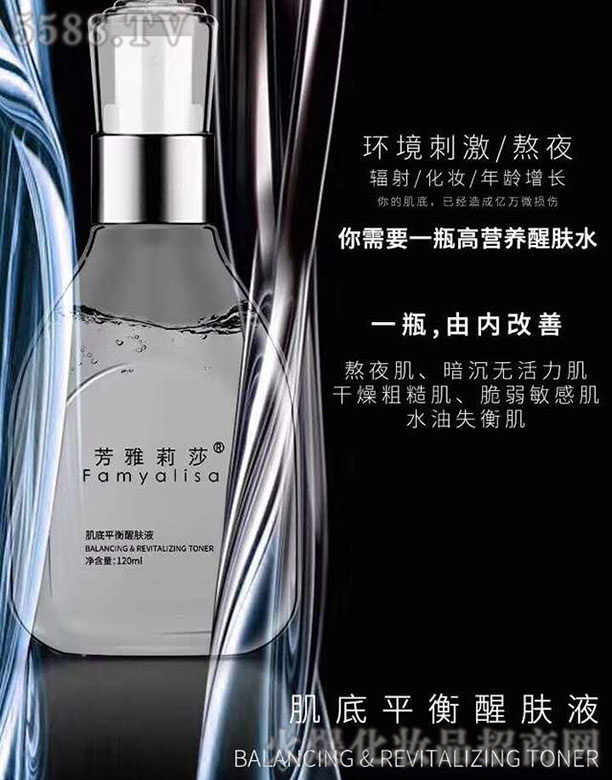 �Ϻ����S�Q(m��o)�����޹�˾��������ɯ����ƽ�����wҺ