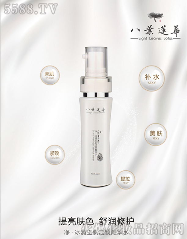 �V�����Y����Ƽ����޹�˾�����~ɏ�A�������񼡝��ݼ�Aˮ