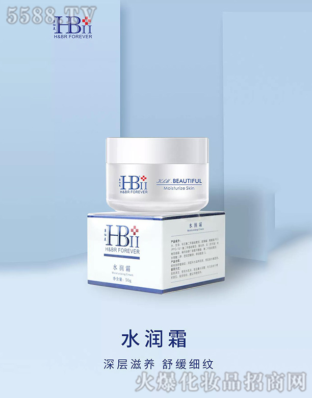 �ɶ�����Դ���Q(m��o)���޹�˾��ˮ��˪