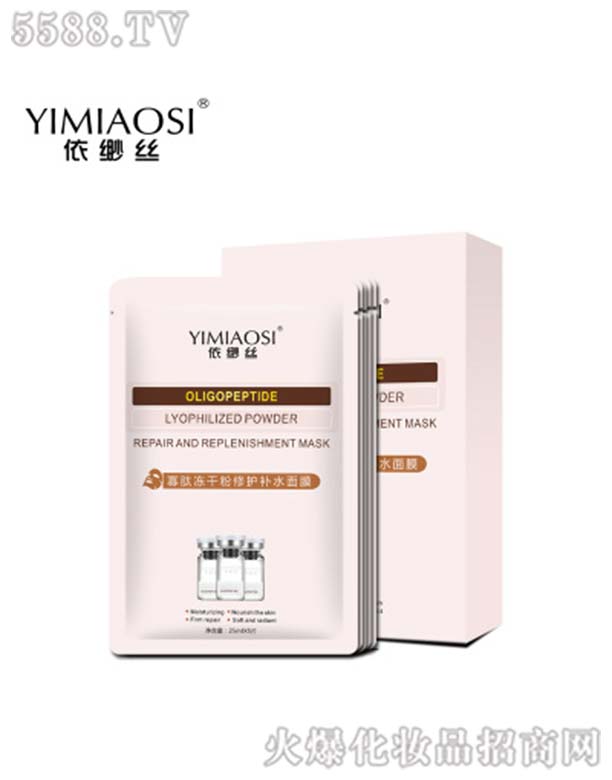 �V�ݺ���Ԋ����Ƽ����޹�˾�������z���ă��ɷ����o(h��)�a(b��)ˮ��Ĥ