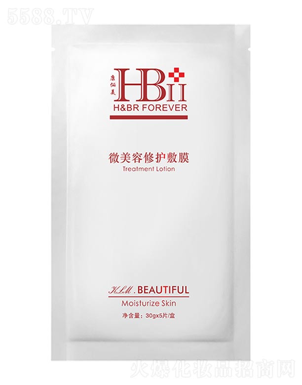 �ɶ����������Ƽ����޹�˾��������΢�������o(h��)��Ĥ