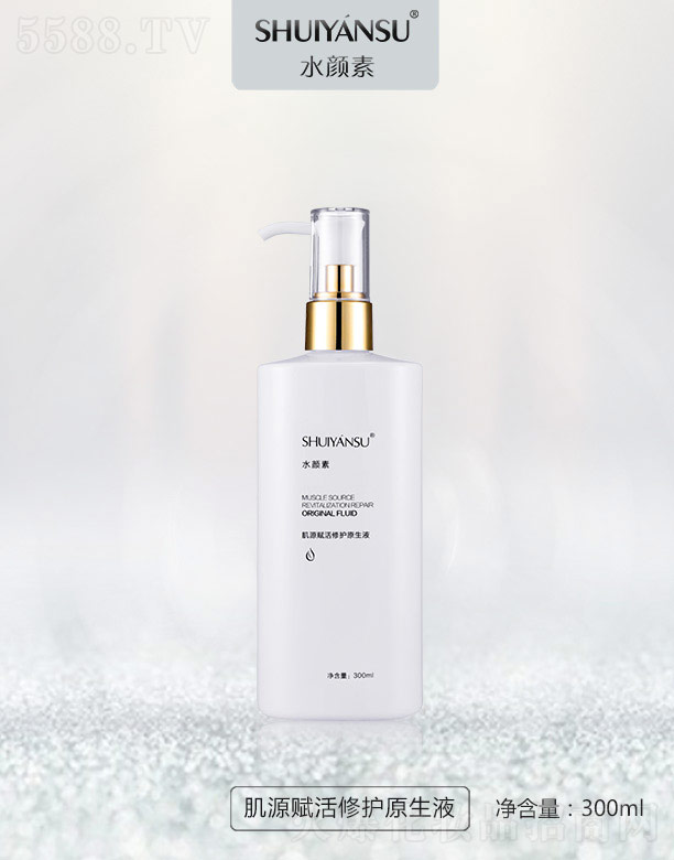 �V��Ʒ��(y��u)���y��(chu��ng)�¿Ƽ����޹�˾��ˮ��ؼ�Դ�x�����oԭ��Һ��Ժ�b��