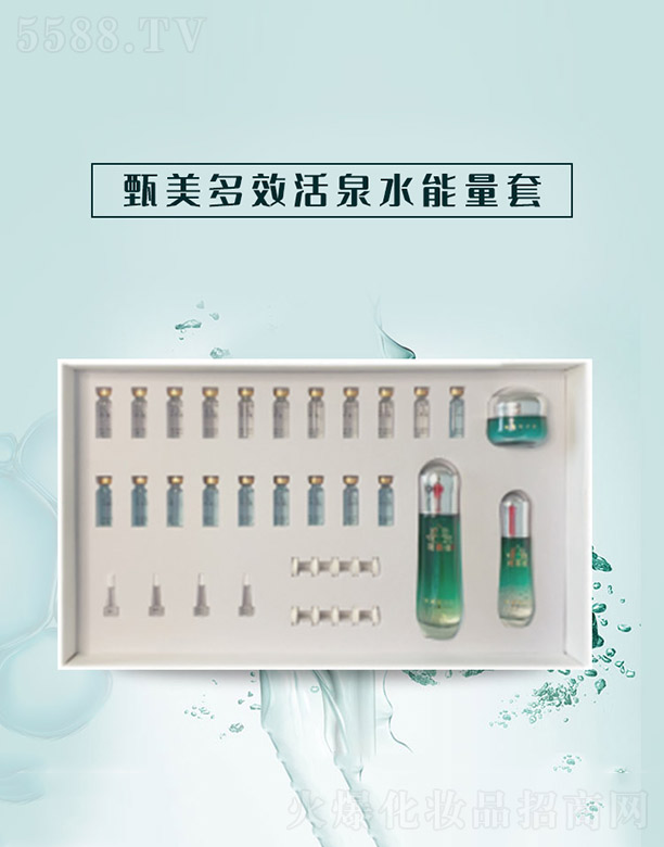 ����ǧ�(sh��)�I(y��)���޹�˾��������Ч��Ȫˮ������