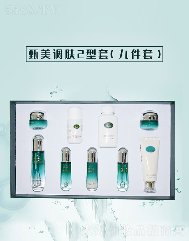 ����ǧ�(sh��)�I(y��)���޹�˾�������{(di��o)�w2����(�ż���)