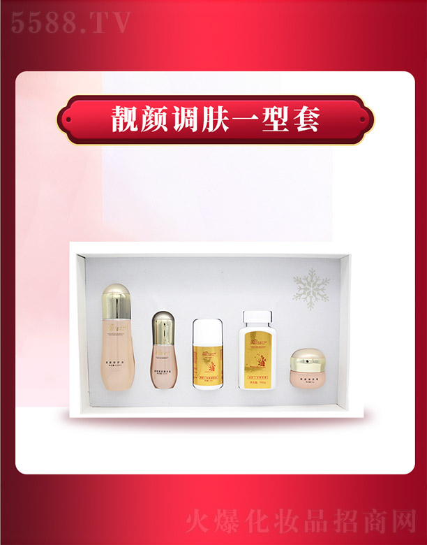 ����ǧ�(sh��)�I(y��)���޹�˾��ѩ���m�n��{(di��o)�wһ����