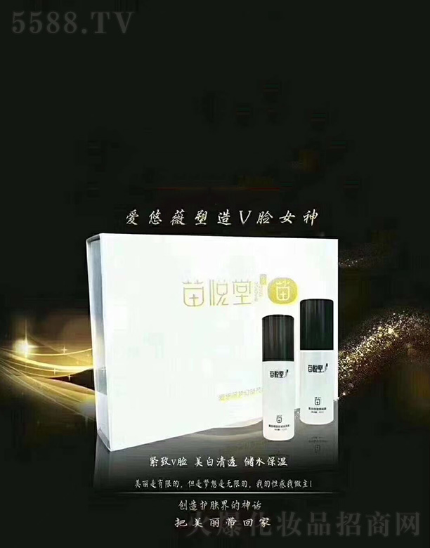 �V�ݱ�������Ƽ����޹�˾���琂��VĘ�׺�