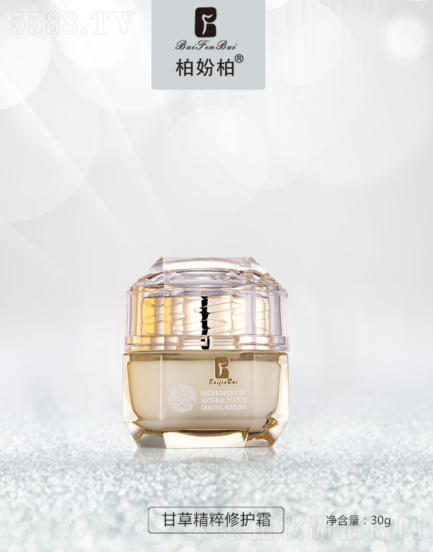 �V��Ʒ��(y��u)���y��(chu��ng)�¿Ƽ����޹�˾���؊}�ظʲݾ������o(h��)˪40ml