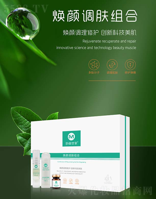 �V���ГP(y��ng)����Ƽ����޹�˾��������ҟ���{(di��o)�w�M��