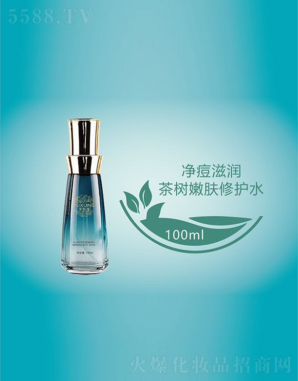 �V���f�Z���H����Ƽ����޹�˾��ܽ��������w���oˮ