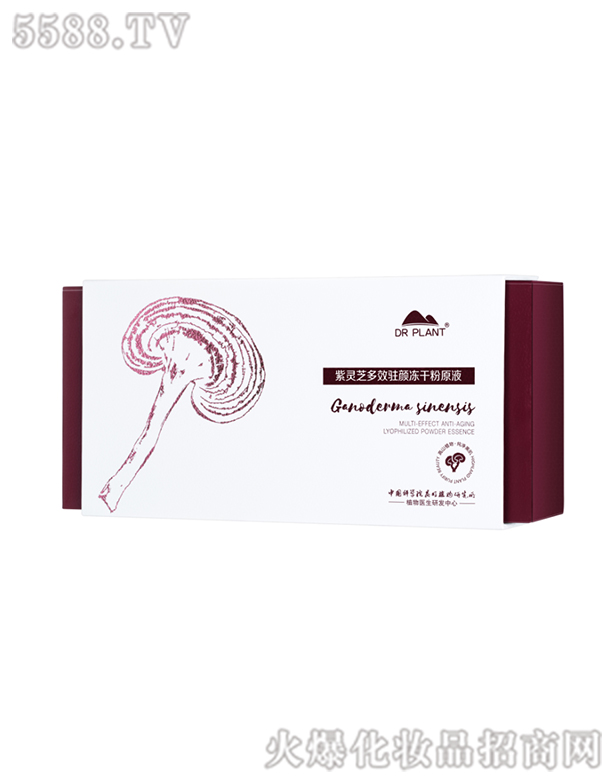 ����ֲ���t(y��)������Ƽ����޹�˾��ֲ���t(y��)�����`֥��Ч�v��ɷ�ԭҺ