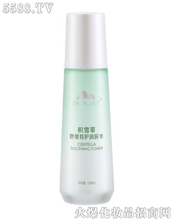 ����ֲ���t(y��)������Ƽ����޹�˾��ֲ���t(y��)���eѩ���澏���o(h��)��(r��n)�wˮ