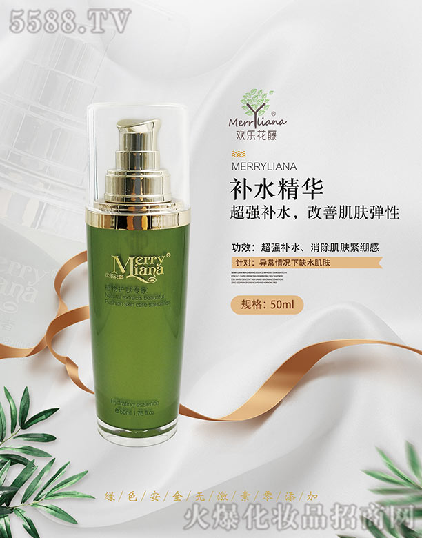 �|��ʡ���B�Кg��(l��)�������Q(m��o)��˾���g��(l��)�����a(b��)ˮ���A