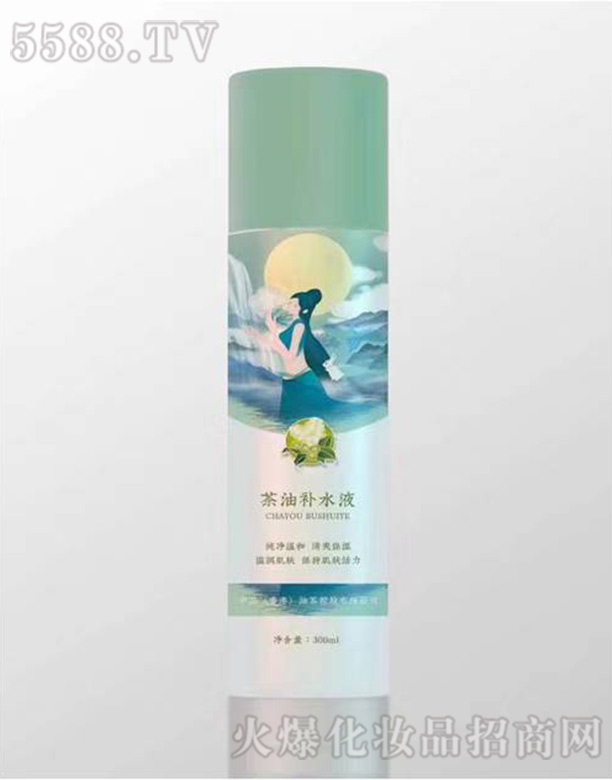 �������x���﹤�����޹�˾����չ�����a(b��)ˮҺ