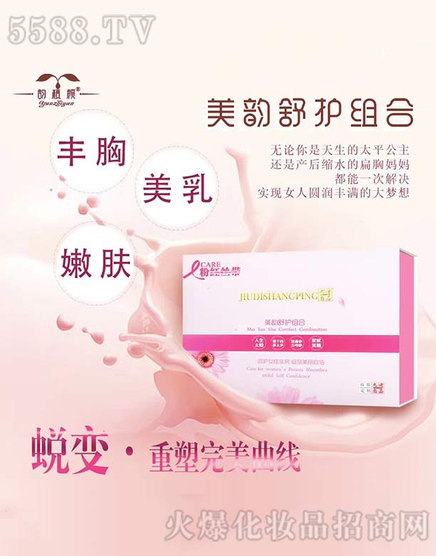 ���Ͼŵ�����Ƽ����޹�˾��������o�M��