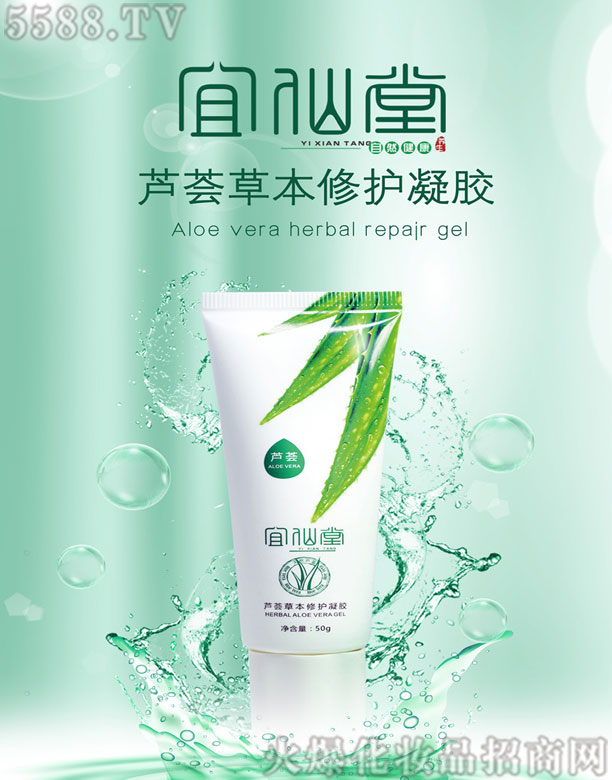 ɽ�|����������Ƽ����޹�˾���������J�C�ݱ����o(h��)���z