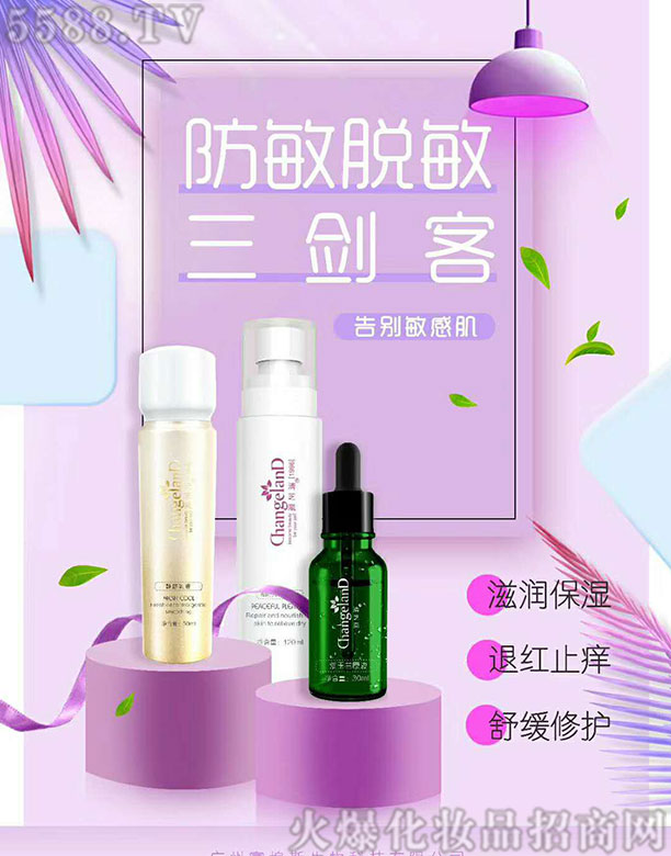 �V���t(y��)֪�����yƷ���޹�˾����֥��Ó���M��