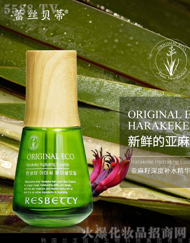 ���^��֪�Ղ�(g��)���o(h��)����Ʒ���޹�˾������������a(b��)ˮ���A