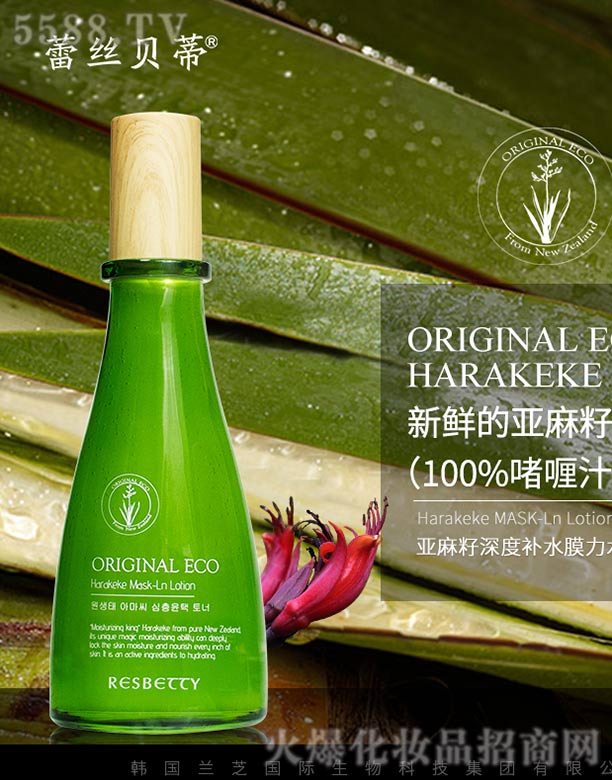 ���^��֪�Ղ����o����Ʒ���޹�˾������������aˮĤ��ˮ