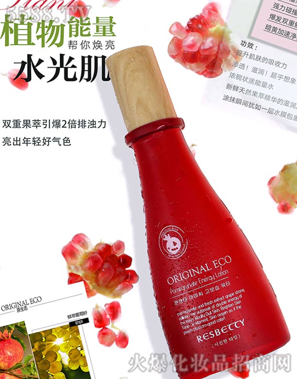 ���^��֪�Ղ����o����Ʒ���޹�˾��ԭ���tʯ���r�������ˮ