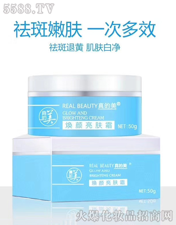 �V����������yƷ���޹�˾�������������w˪