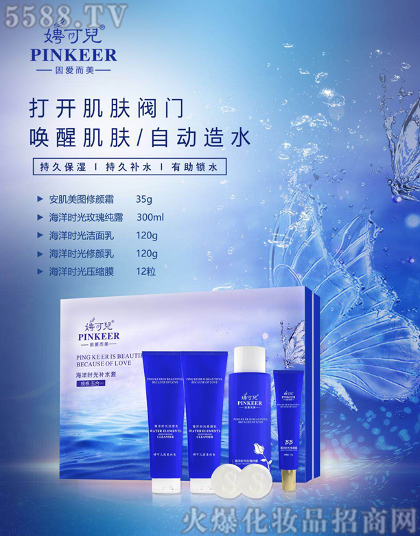 �V���о��軯�yƷ���޹�˾��泿Ƀ�����r(sh��)���a(b��)ˮ��