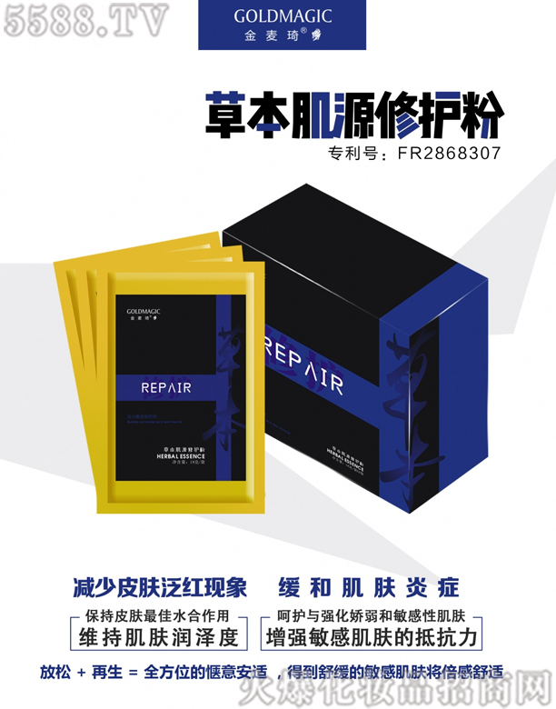 �V���о��軯�yƷ���޹�˾���������ݱ���Դ���o��