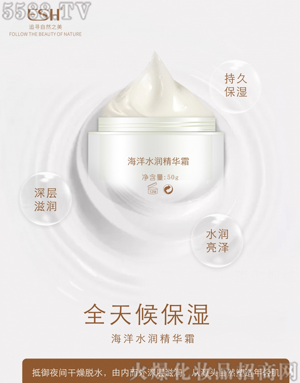 �V���о��軯�yƷ���޹�˾����ɯ����ˮ�����A˪