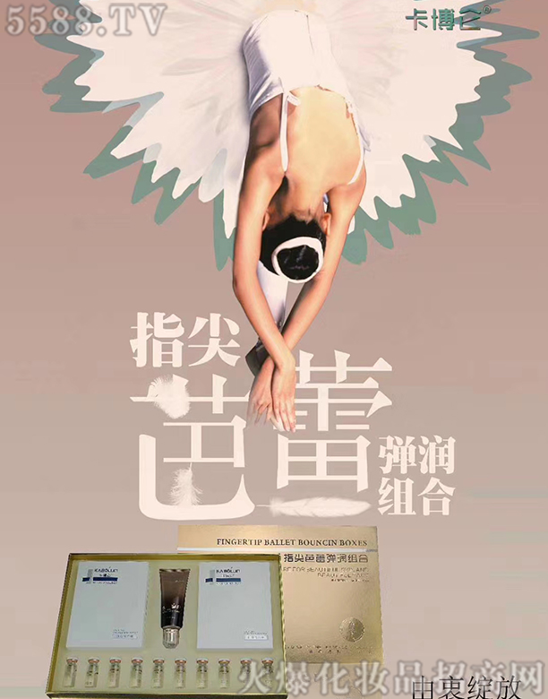 �ɶ��ֺ����yƷ����؟(z��)�ι�˾��������ָ�����?g��u)��?r��n)�M��