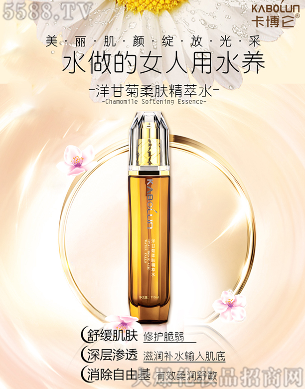 �ɶ��ֺ����yƷ����؟�ι�˾����������ʾ����w����ˮ