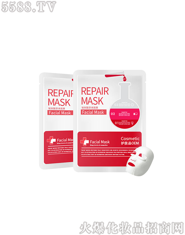 �V�|���݌��I(y��)���޹�˾��������ԭҺ���o(h��)��Ĥ