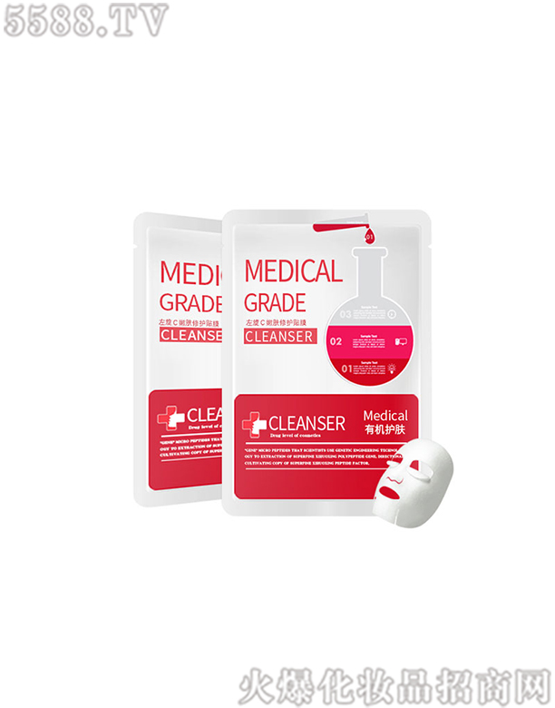 �V�|���݌��I(y��)���޹�˾������C���w���o(h��)��Ĥ