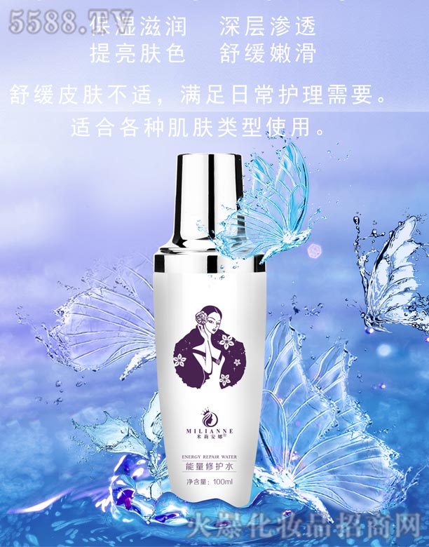 �Lɳ��������Ƽ����޹�˾���������������o(h��)ˮ