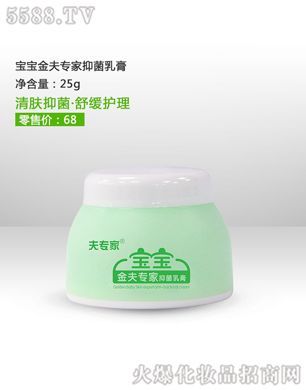 ��h���������t(y��)ˎ���޹�˾���򌣼Ҍ�����򌣼����